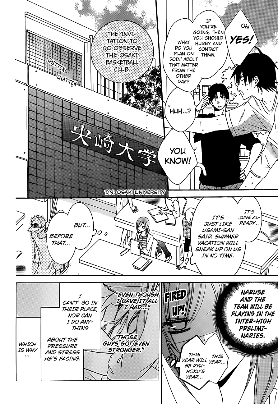 Namaiki Zakari, Chapter 60 image 12
